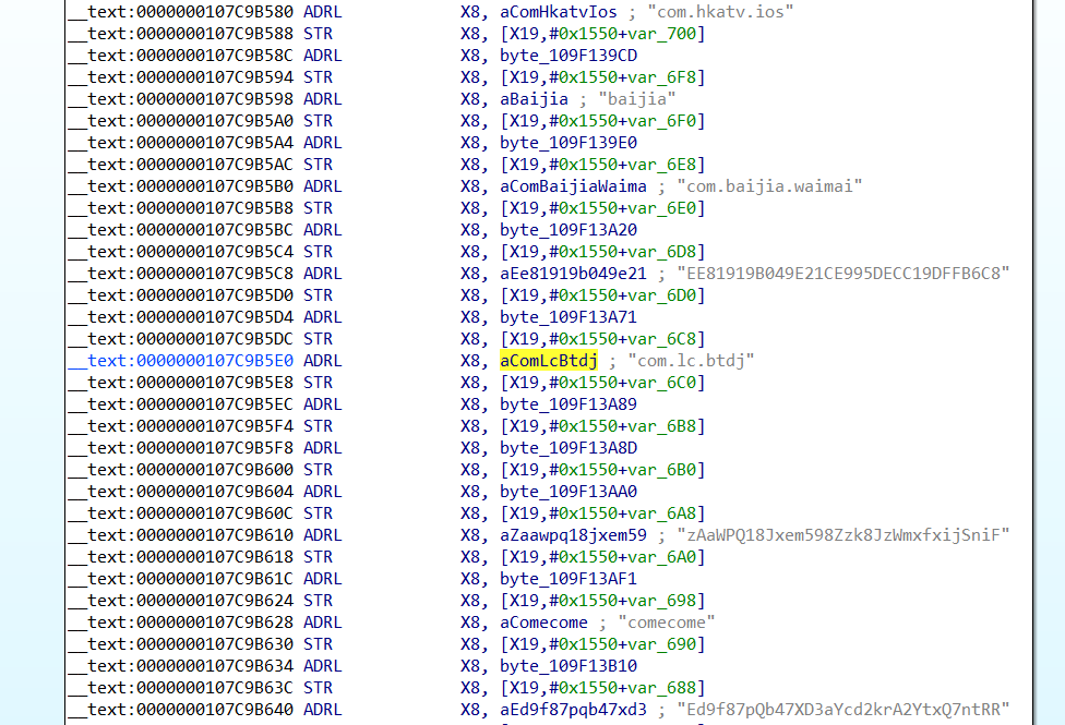 com.lc.btdj: the ComeCome bundleID as used in the +[MMCore config] selector