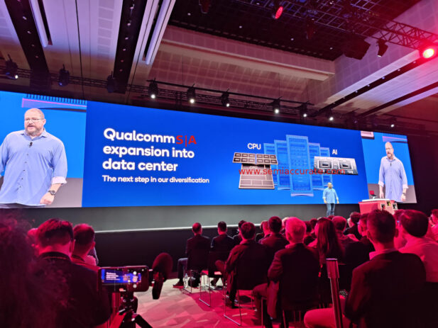 Qualcomm Dataceter announcement slide