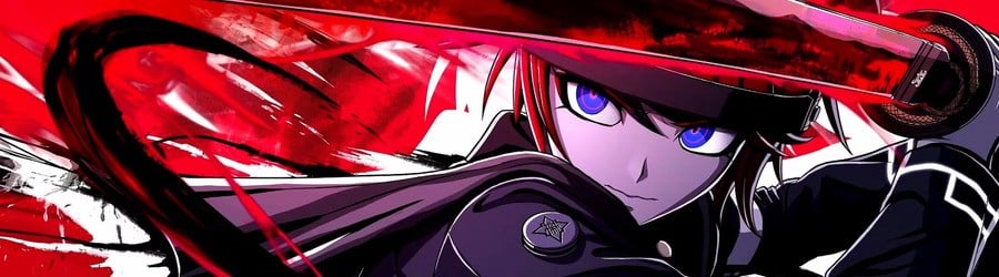 The Hundred Line - Last Defense Academy (Switch)