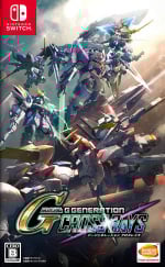 SD Gundam G Generation Cross Rays (Switch)