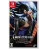 Castlevania Dominus Collection (Multi-Language) (Cover - English) for Nintendo Switch