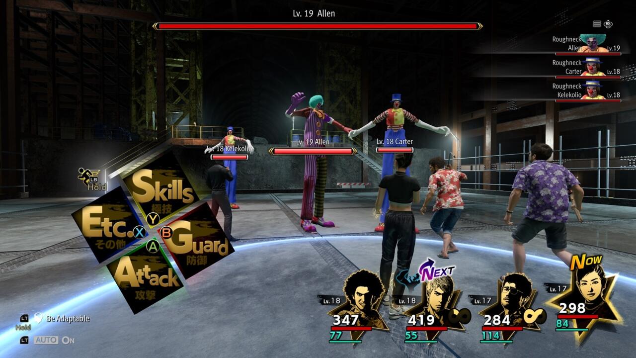 A look at Yakuza: Like A Dragon's turn-based combat.